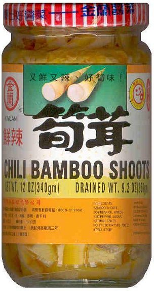 (image for) KIMLAN CHILI BAMBOO SHOOTS