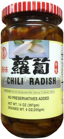 (image for) KIMLAN CHILI RADISH