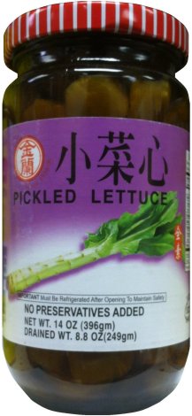 (image for) KIMLAN PICKLED LETTUCE