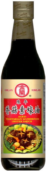 (image for) KIMLAN VEGETARIAN MUSHROOM OYSTER SAUCE