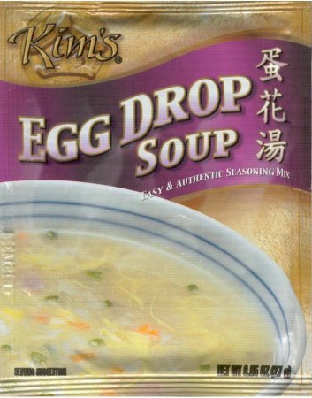 (image for) KIM'S EGG DROP SOUP