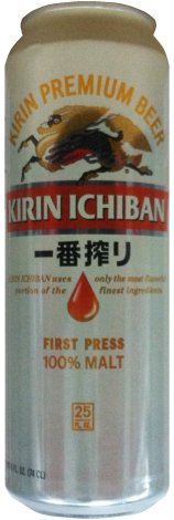 (image for) KIRIN ICHIBAN PREMIUM BEER