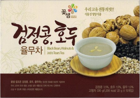 (image for) KKOH SHAEM BLACK BEAN WALNUT & JOB'S TEARS TEA