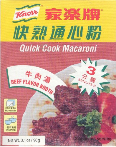 (image for) KNORR QUICK COOK BEEF FLAVORED MACARONI