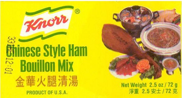 (image for) KNORR BOUILLON MIX CHINESE STYLE HAM