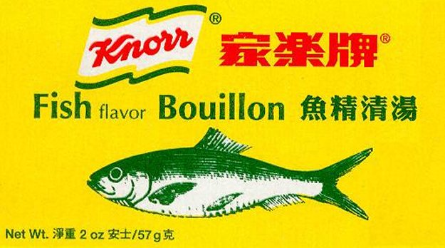 (image for) KNORR BOUILLON MIX FISH FLAVOR