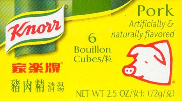 (image for) KNORR BOUILLON MIX PORK FLAVOR