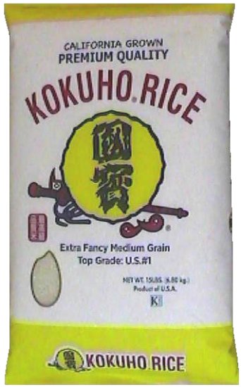 (image for) KOKUHO RICE