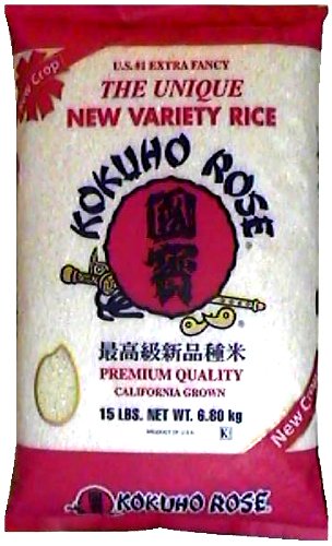 (image for) KOKUHO ROSE RICE