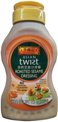 (image for) LEE KUM KEE ASIAN TWIST ROASTED SESAME DRESSING