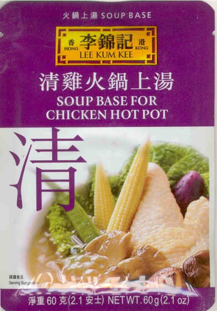 (image for) LEE KUM KEE SOUP BASE FOR CHICKEN HOT POT