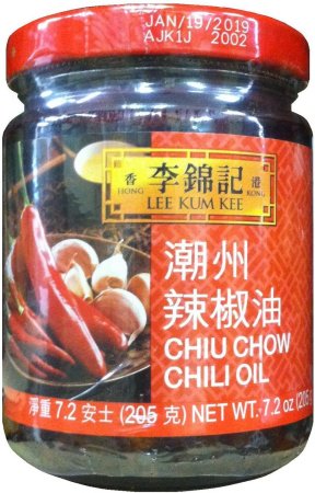 (image for) LEE KUM KEE CHIU CHOW CHILI OIL