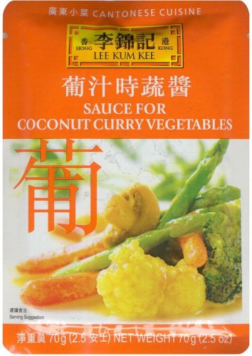 (image for) LEE KUM KEE SAUCE FOR COCONUT CURRY VEGETABLES