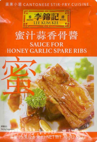 (image for) LEE KUM KEE SAUCE FOR HONEY GARLIC SPARE RIBS