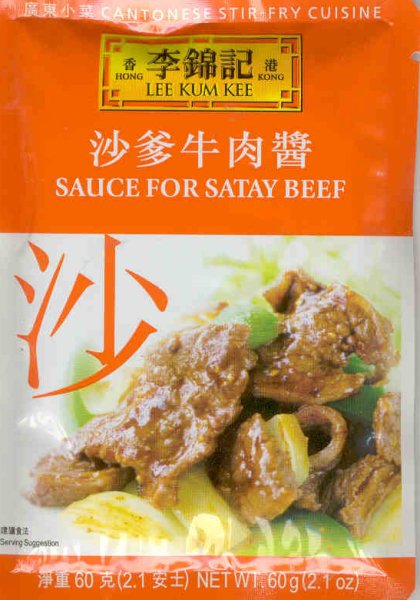 (image for) LEE KUM KEE SAUCE FOR SATAY BEEF