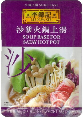 (image for) LEE KUM KEE SOUP BASE FOR SATAY HOT POT