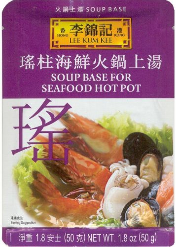 (image for) LEE KUM KEE SOUP BASE FOR SEAFOOD HOT POT