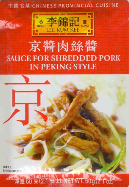 (image for) LEE KUM KEE SAUCE FOR SHREDDED PORK PEKING STYLE