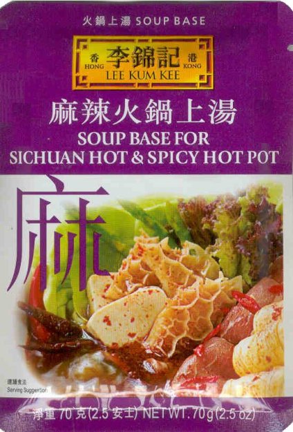 (image for) LEE KUM KEE SOUP BASE FOR SICHUAN HOT & SPICY HOT POT