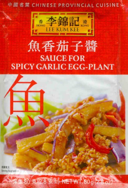 (image for) LEE KUM KEE SAUCE FOR SPICY GARLIC EGG-PLANT