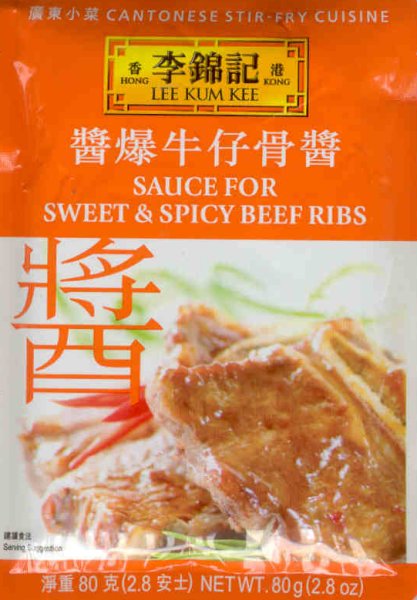 (image for) LEE KUM KEE SAUCE FOR SWEET & SPICY BEEF RIBS