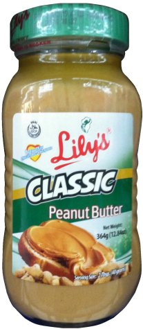 (image for) LILY'S PEANUT BUTTER