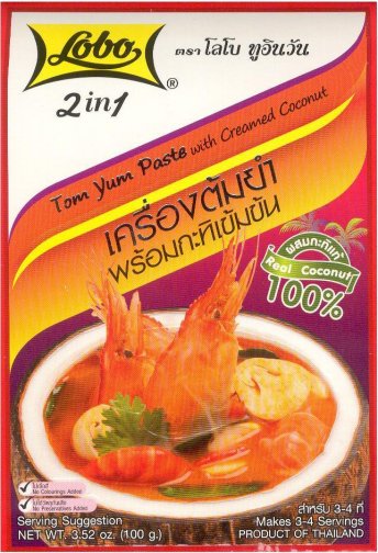 (image for) LOBO TOM YUM PASTE WITH CREAMED COCONUT