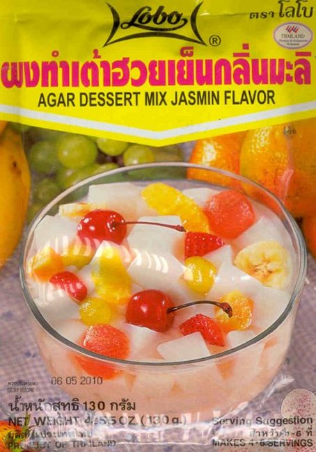 (image for) LOBO AGAR DESSERT JASMIN FLAVOR MIX