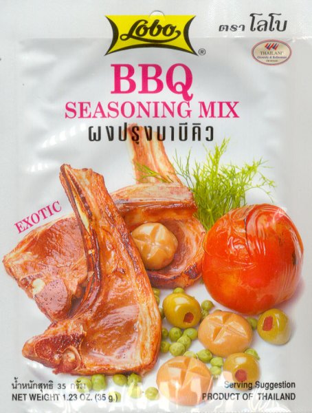 (image for) LOBO BBQ SEASONING MIX