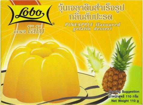 (image for) LOBO GELATIN DESSERT PINEAPPLE FLAVOR