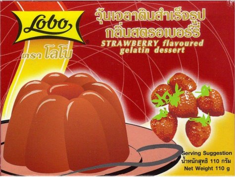 (image for) LOBO GELATIN DESSERT STRAWBERRY FLAVOR