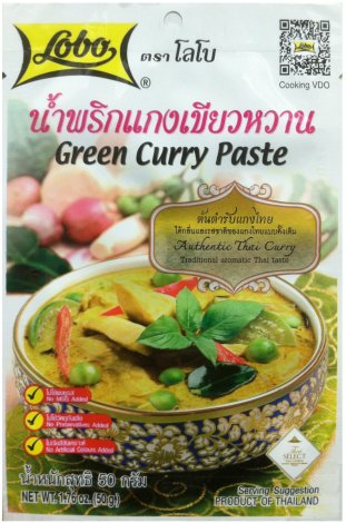 (image for) LOBO GREEN CURRY PASTE