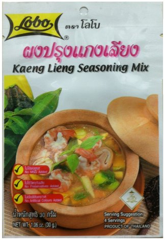 (image for) LOBO KAENG LIENG SEASONING MIX