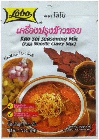 (image for) LOBO KAO SOI SEASONING MIX (EGG NOODLE CURRY MIX)