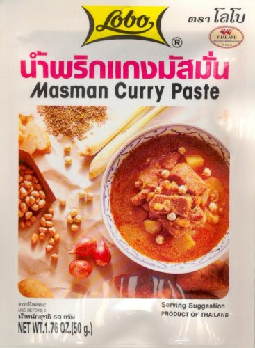 (image for) LOBO MASMAN CURRY PASTE