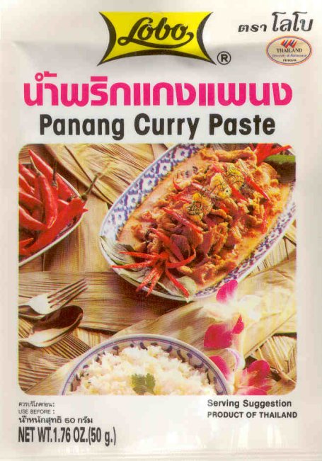 (image for) LOBO PANANG CURRY PASTE