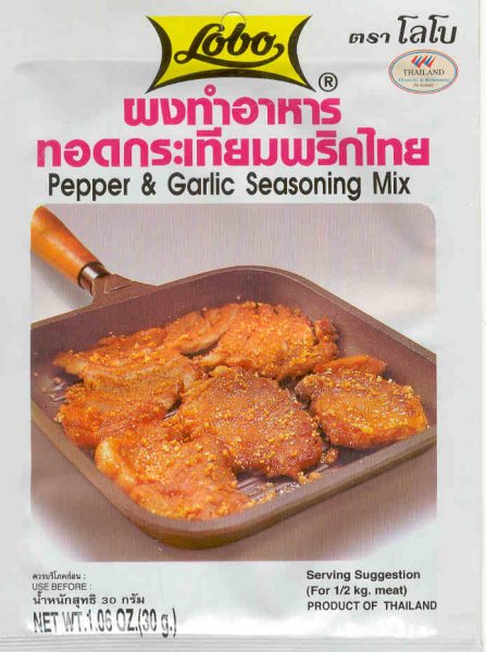 (image for) LOBO PEPPER & GARLIC SEASONING MIX