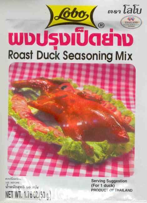 (image for) LOBO ROAST DUCK SEASONING MIX