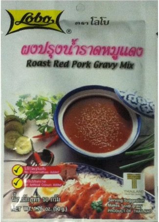 (image for) LOBO ROAST RED PORK GRAVY MIX