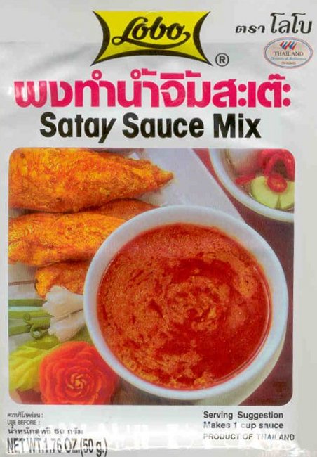 (image for) LOBO SATAY SAUCE MIX