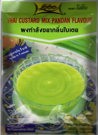 (image for) LOBO THAI CUSTARD MIX PANDAN FLAVOUR