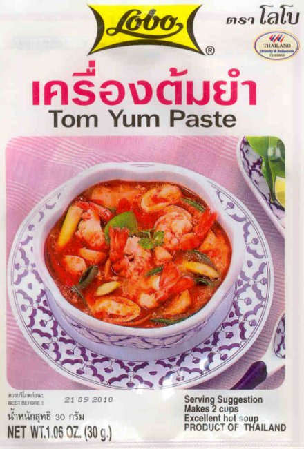 (image for) LOBO TOM YUM PASTE