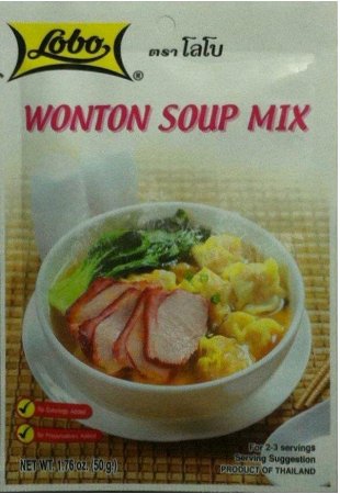 (image for) LOBO WONTON SOUP MIX