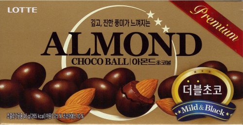 (image for) LOTTE ALMOND CHOCO BALL