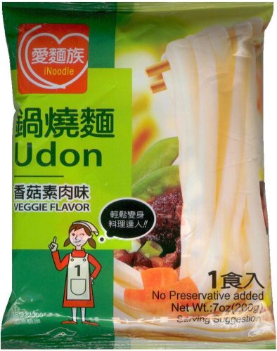 (image for) LUXE UDON NOODLE SOUP VEGGIE FLAVOR