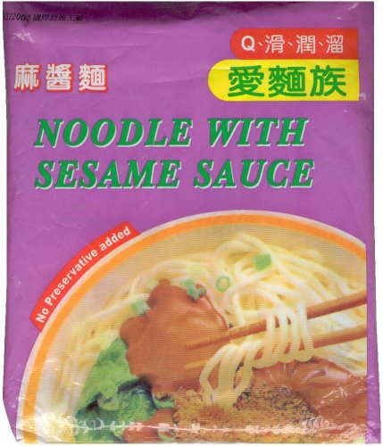 (image for) LUXE NOODLE WITH SESAME SAUCE