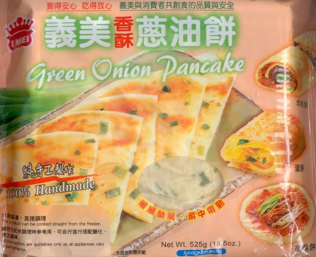 (image for) I-MEI GREEN ONION PANCAKE