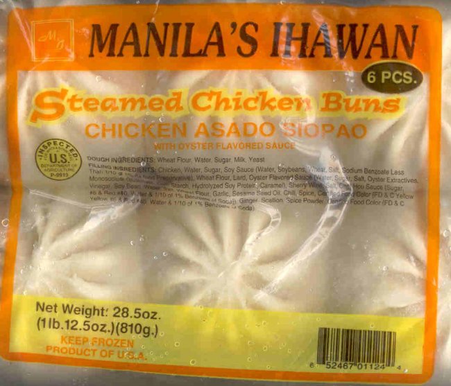 (image for) MANILA'S IHAWAN CHICKEN STEAMED BUNS OYSTER FLAVORED