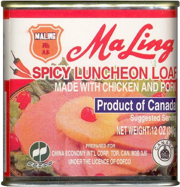 (image for) MA LING SPICY LUNCHEON LOAF