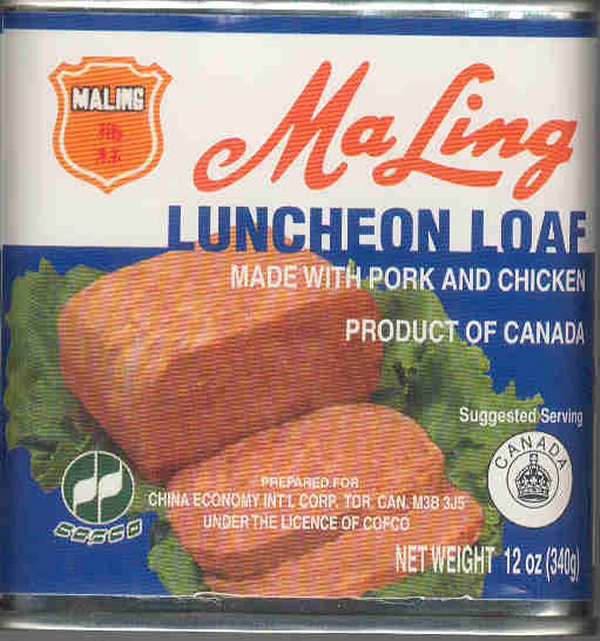 (image for) MA LING LUNCHEON LOAF PORK AND CHICKEN